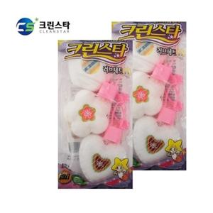 2포장] 좀약 향나프탈렌 방충제 러브세트