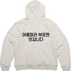 [셀러허브 패션][JHQR46RT_4B]후드집업 프린트티셔츠 아줌마 위트