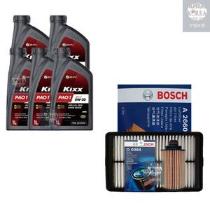 티볼리 1.6 디젤 킥스 PAO1 0W30 5L 엔진오일+필터 세트 0384-2660