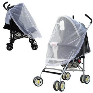 1X5개 유모차덮개 유모차 외출용 가림막 덮개 유모차가림막 유모차바람막이 z3200