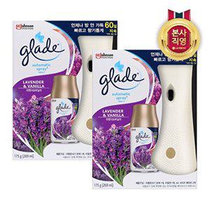 [LG생활건강]그레이드 자동분사기+라벤더바닐라 269ml x 2개