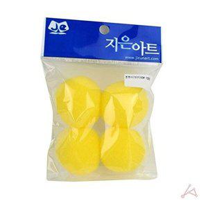 [셀러허브 패션][JHQS790L_4B]방울폼폼이 50-노랑 뿅뿅이 일반 뿅뿅이