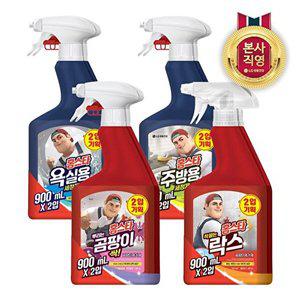[LG생활건강]홈스타 (욕실/주방/뿌리는곰팡이/착붙는락스)900ml * 4개  10종 택1