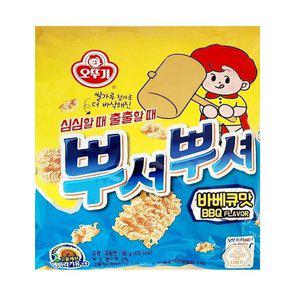 오뚜기 뿌셔뿌셔 바베큐맛 90gX5 바삭한 라면 스낵 (WFH701U)
