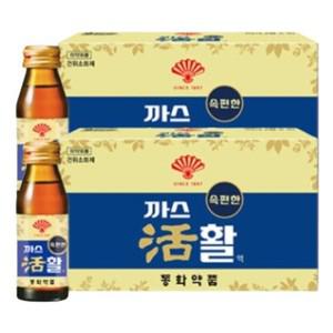 [하프클럽/기타]동화약품 부채표 소화음료 까스활 드링크 음료 10병X2
