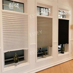 붙이는암막블라인드 자동차햇빛가리개 암막커튼 꺾인