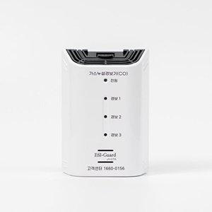 [대성쎌틱]에필가드 일산화탄소 경보기 CO감지기 가정 캠핑 JY-C710