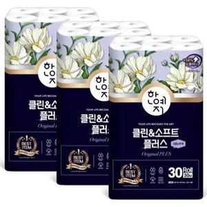 한예지 클린앤소프트 플러스 천연펄프 3겹 화장지 30m 30롤 3팩