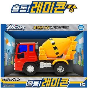 제우스 하이카 출동 레미콘