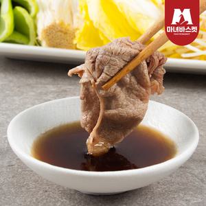 미국산 목심 250g+250g 샤브샤브, 불고기용