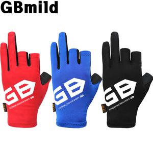 GBmild 남녀 낚시장갑 모음전 3컷 5컷 자석장착 GB낚시장갑