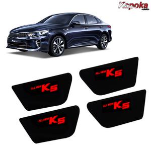 올뉴K5 (16~17년) LED 도어캐치 플레이트 4P/ 무드등