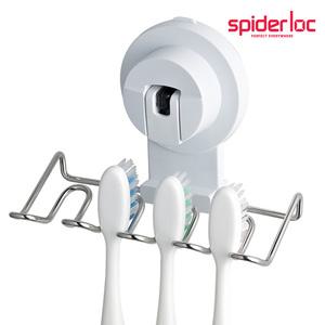 S_50 컴팩트 칫솔걸이