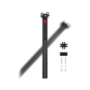 Kocevlo 카본시트포스트 카본싯포스트 mtb 로드