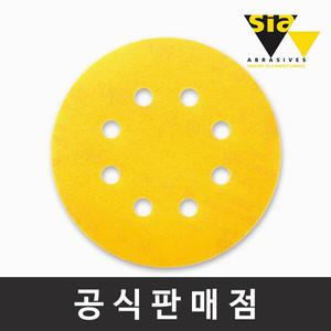 시아 정품 1960원형페이퍼 8홀 125mm 400방 100장 샌딩사포 샌딩페이퍼