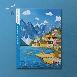 1000피스 직소퍼즐 한혜선 평화로운 할슈타트(PG1044) 퍼즐