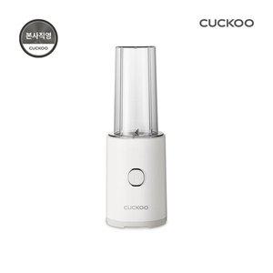 [쿠쿠]2in1 멀티캡 미니 믹서기 CFM-D60MGW