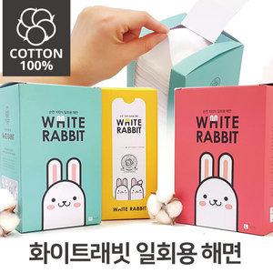 화이트래빗 일회용해면 페이스타올 빅사이즈 티슈형 홀타입 100순면 국내제조 대용량
