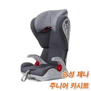 (중고) 순성 제나 주니어 ISOFIX 카시트