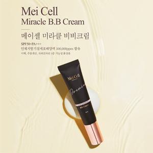 메이셀 미라클 비비크림