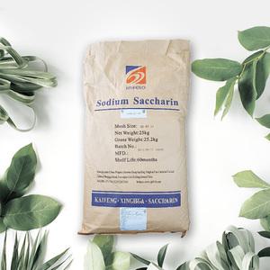 더제일식품 삭카린 사카린나트륨 Saccharin 25kg