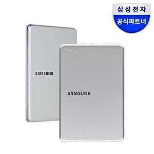 삼성 외장하드 SLIM Portable USB 3.0 2TB 실버
