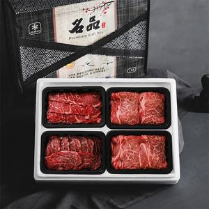 1등급 국내산 소고기 구이 3호 1.2kg(등/등/안/채) 선물세트