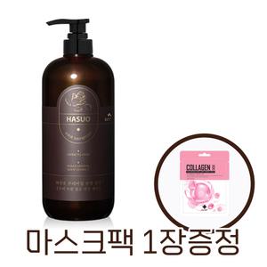 꽃을든남자 하수오 프리미엄 한방 샴푸 1개 + 마스크팩1장