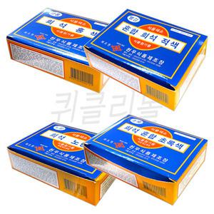 천우식품 식용색소 분말가루 분홍 빨강 노랑 초록 1g x 30개입
