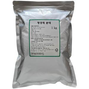 청경채분태 1kg 5x5 사이즈 건조 청경채 후레이크