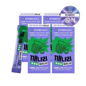 [모아블렌드]깨나리 숙취해소제(20gx10포) x 4개