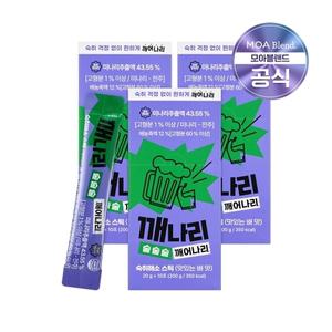 [모아블렌드]깨나리 숙취해소제(20gx10포) x 3개