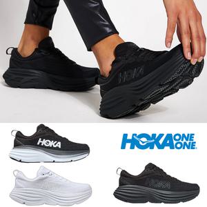 호카 본디 8 여성 발편한운동화 hoka운동화 러닝화 레귤러 와이드