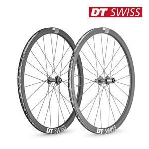 디티스위스 ERC1400 DICUT DB 35 카본 디스크 로드 자전거휠셋