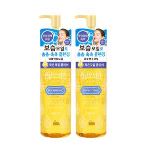 비페스타 클렌징오일 브라이트닝 230ml 2개