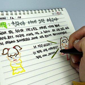 [셀러허브 1][HYIJUFN0_4B]세로형 연구노트 B5 모눈노트 스프링