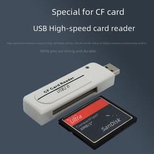 디지털 카메라에 적합한 Cf 카드 리더, 산업용 제어 기계, CNC 광고 기계, Usb2.0