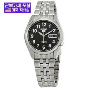 세이코 시리즈 5 오토매틱 블랙 다이얼 남성용 손목시계 SNK381 [관부가세포