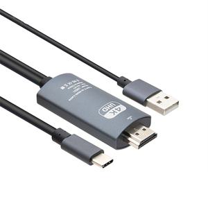 LN531 갤럭시 S24/아이폰16 C타입 to HDMI 미러링케이블 2M TV모니터 연결 4K UHD