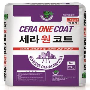 콘크리트 미장 몰탈 외벽 보수제 초속경 고강도 몰탈 20kg 세라원코트