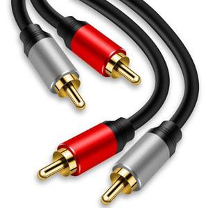 홈 시어터, HDTV, 게임 콘솔, 하이파이 시스템용 Tan QY 2RCA 대 케이블 15Ft, 골드 도금 남성 2 RCA 스테레오 오디오 케이블(15Ft /5M)