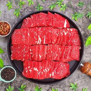 호주산 쇠고기 국거리용 동전크기 8mm두께 1kg
