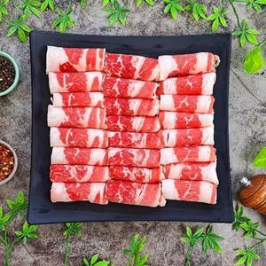 미국산 쇠고기 삼겹양지 구이용 요리용 통두께 절단없음 우삼겹 500g