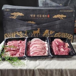 국내산 1등급 당일도축 한우 육회 200g 400g