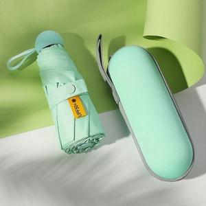 양산겸 초미니 (민트) 우산 자외선 UV차단 5단