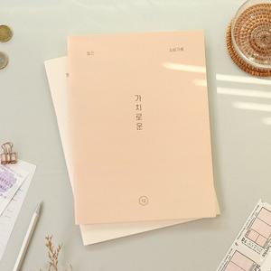 가치로운 월간 가계부 12개월 위클리 주간 만 옵션 3[YYHWCODE]
