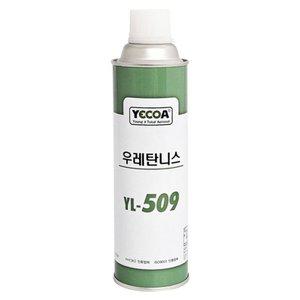 우레탄 바니쉬 코팅 니스 투명 420ml (WFH6DIJ)