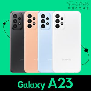 삼성 갤럭시 A23 중고 128GB 공기계 자급제 알뜰폰 키즈 효도폰 게임폰 SM-A235
