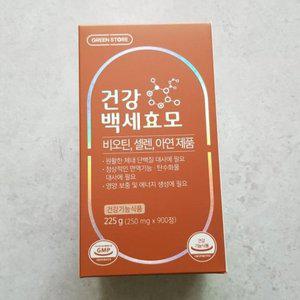그린스토어 건강백세효모 250mg x 900정