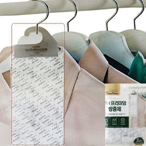백향 줄줄이부직포 좀약 80P 방충제 나프탈렌 좀벌